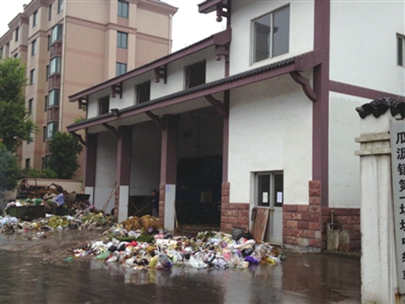 江苏洁路宝环保,让城市更洁净